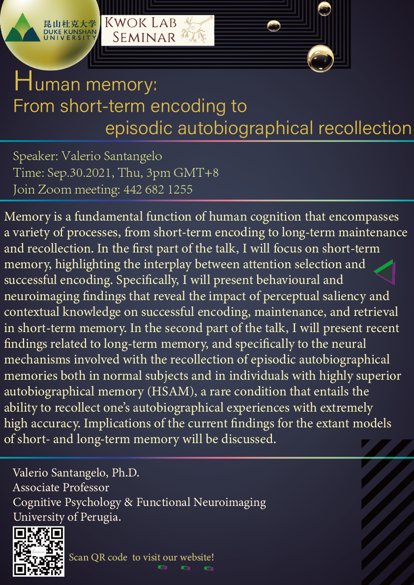 Seminar_Poster_20210930