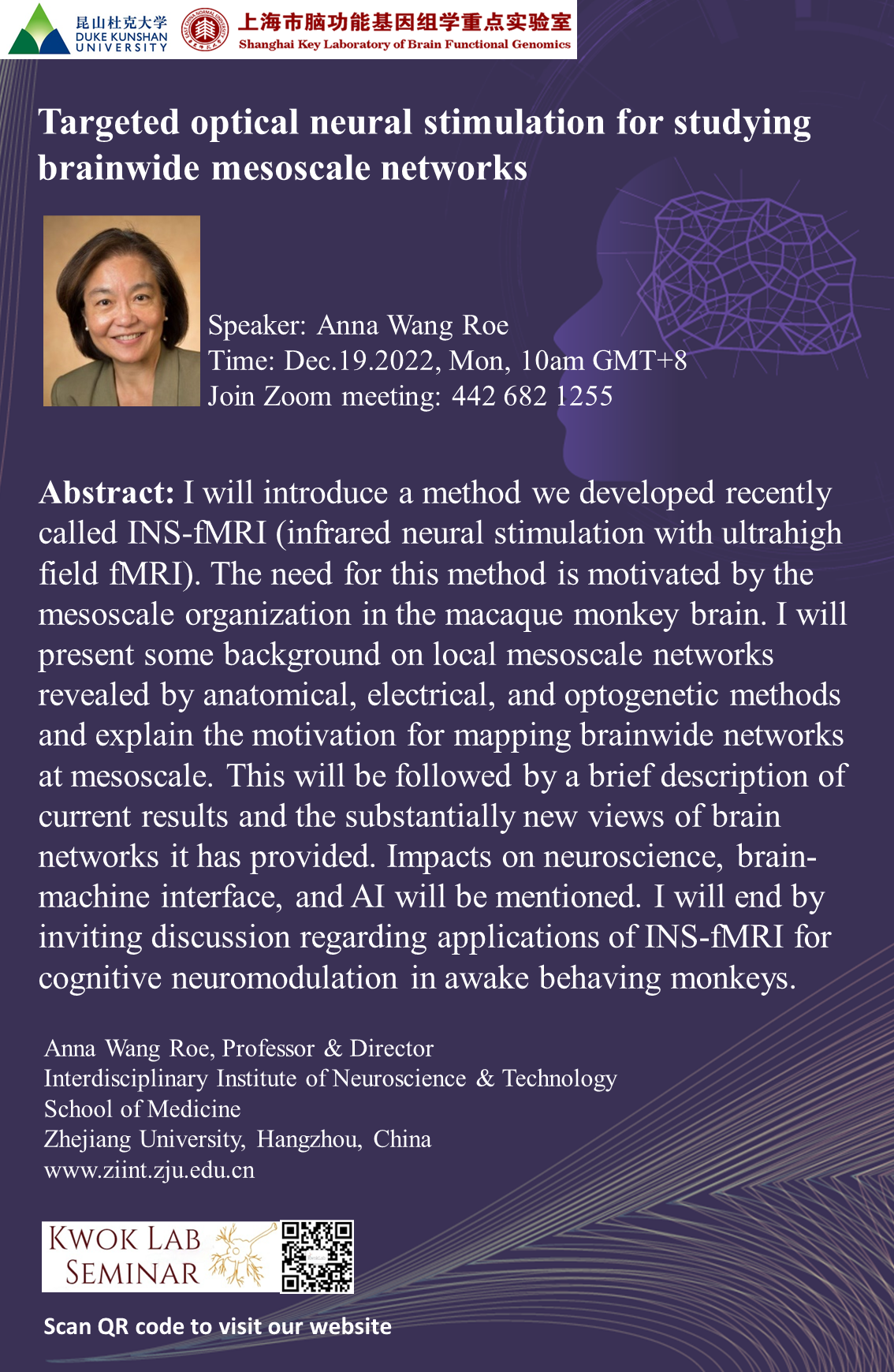 Guest Speaker Seminar : Dr Anna Wang Roe