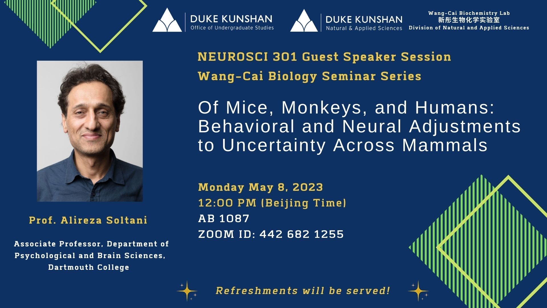 Guest Speaker Seminar : Dr Alireza Soltani