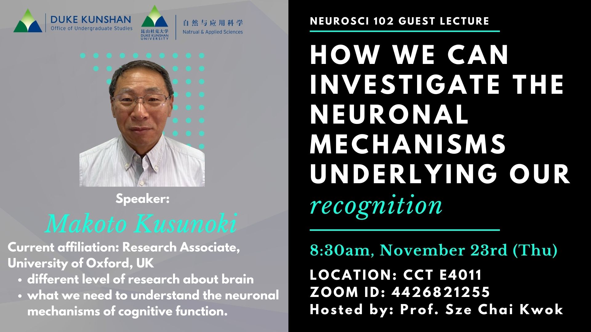 Guest Speaker Seminar : Dr Makoto Kusunoki